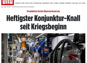 Промышленность Германии рухнула на 4,3% — худший показатель с 2022 года