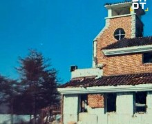 Американский истребитель случайно сбросил бомбы на Южную Корею