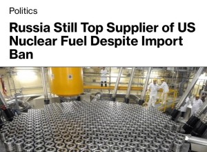 Россия осталась крупнейшим поставщиком ядерного топлива в США несмотря на запрет