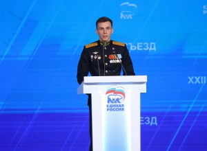 На выборах 2025 года победили 830 участников СВО от «Единой России», заявил Медведев