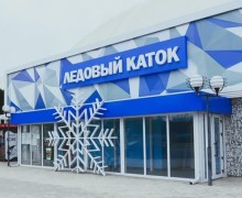 Чем занять детей на каникулах в Приднестровье — лучшие идеи отдыха