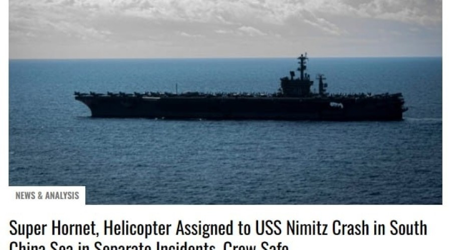 ВМС США потеряли истребитель и вертолёт в Южно-Китайском море