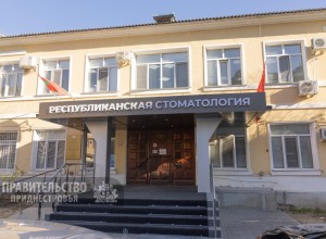 Зубные протезы на новом оборудовании в Республиканской стоматологии: скорость и точность