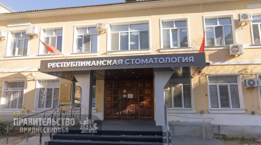 Зубные протезы на новом оборудовании в Республиканской стоматологии: скорость и точность