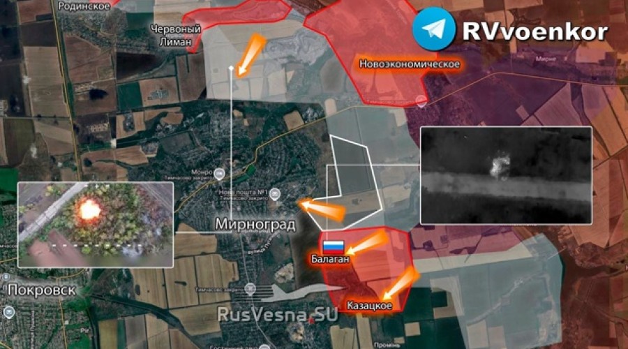 Российская армия освободила Балаган и продвигается в Мирнограде — Минобороны