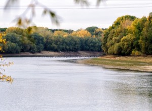 Осень в Приднестровье: прогноз погоды, температуры и дожди на следующую неделю