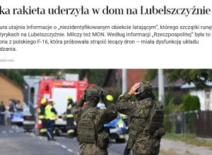 В Польше ракета F-16 повредила жилой дом, а не российский БПЛА