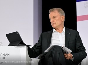Греф: Сбербанк вложил в стартапы свыше $250 млн