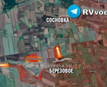 Армия России прорвалась в центр Вербового: продвижение на 20 км² в Днепропетровской области