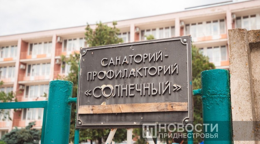 Вадим Красносельский в Днестровске: санаторий Солнечный как приют для беженцев и пожилых людей