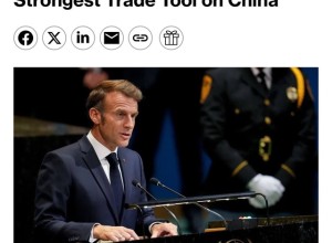 Макрон предложил ЕС применить жёсткие торговые меры против Китая