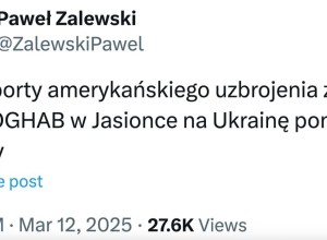 Возобновление поставок американской военной помощи Украине через Польщу после прекращения огня