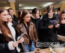 День открытых дверей в ПГУ: школьникам показали будущее образование