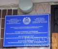 С 29 сентября СЭС начнёт внеплановые проверки питания в школах и детсадах