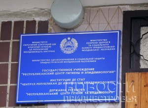 С 29 сентября СЭС начнёт внеплановые проверки питания в школах и детсадах