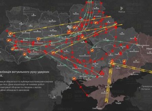 Россия нанесла масштабный ракетный удар по Украине