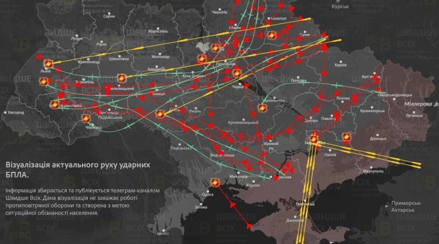 Россия нанесла масштабный ракетный удар по Украине