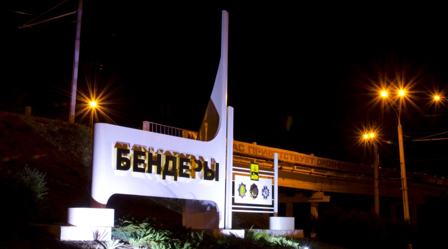 В Бендерах ребенок отравился угарным газом: причина — ошибка в использовании газовой колонки