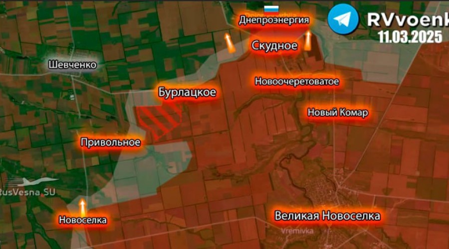 Российская армия освободила населенные пункты Новомарково и Днепроэнергия