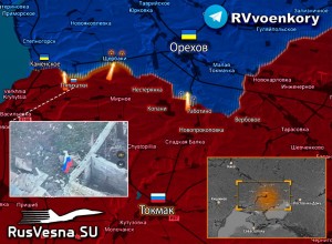 Наступление на Запорожском фронте: Россия взяла Пятихатки и штурмует Щербаки