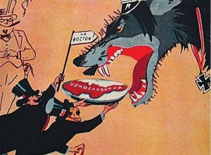 Мюнхенский сговор 1938 года: предательство Чехословакии и роль СССР