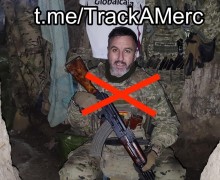 ВС РФ ликвидировали иностранную группу наемников на стороне Украины: данные по странам и позывным