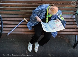 Страховые пенсии в России в 2026 году проиндексируют с 1 января на 7,6%