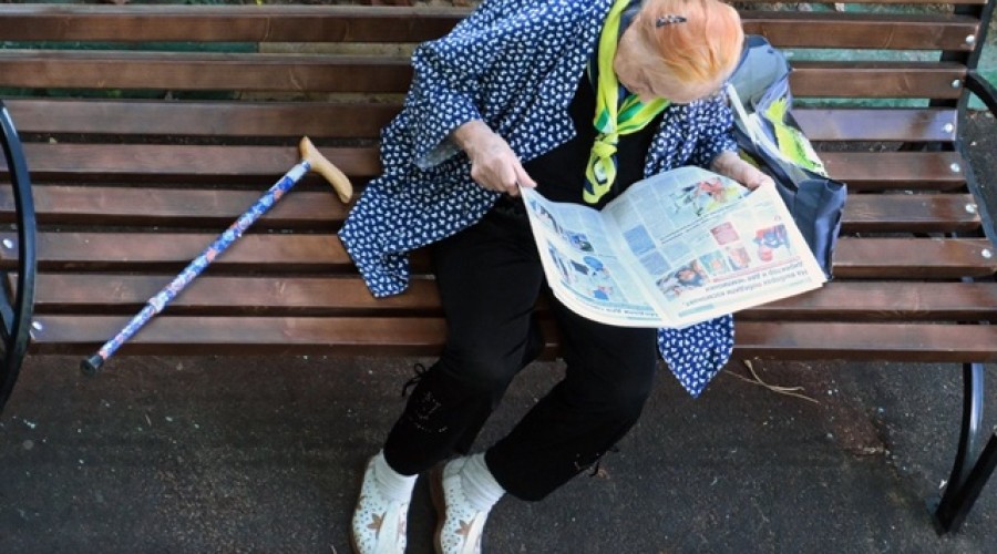 Страховые пенсии в России в 2026 году проиндексируют с 1 января на 7,6%