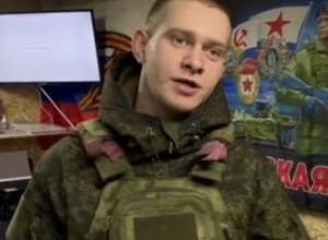 ВСУ использовали мирных жителей Курской области для терактов