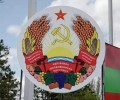 В ПМР заявили о возможных репрессиях Молдовы по примеру Гагаузии