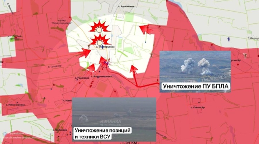 Российские войска продвигаются на Дружковском направлении, укрепляя позиции в ДНР