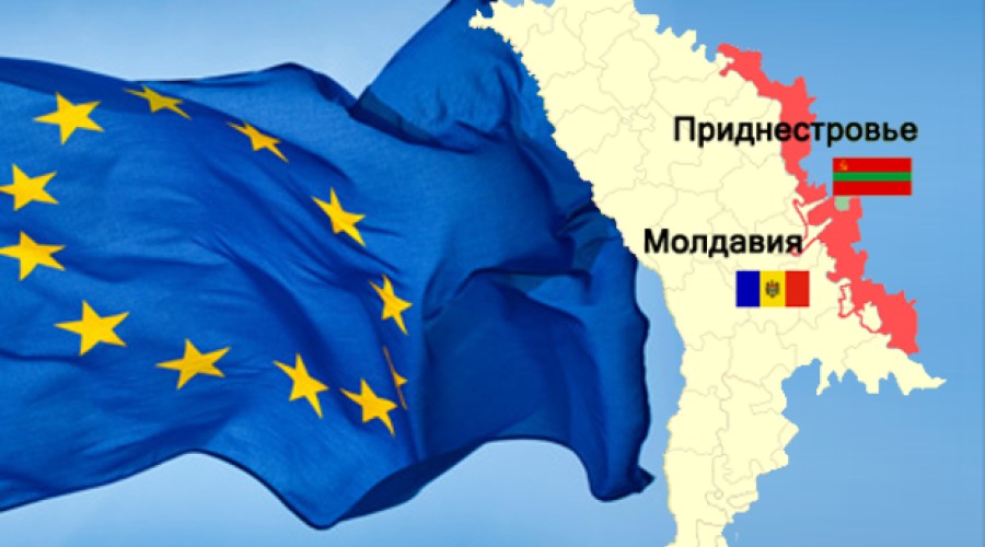 Приднестровье и ЕС: встреча специалистов по экстренному гранту