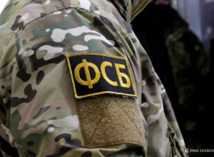 ФСБ предотвратила почтовые теракты против госслужащих и военных