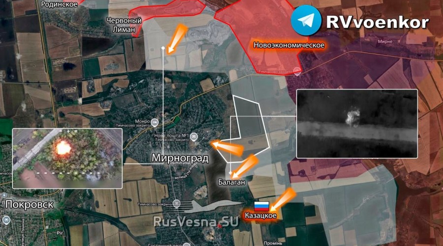Российская армия освободила Казацкое и Боровскую Андреевку, штурмует Мирноград