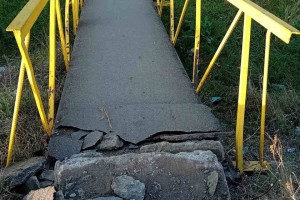 В Григориополе обвалился асфальт