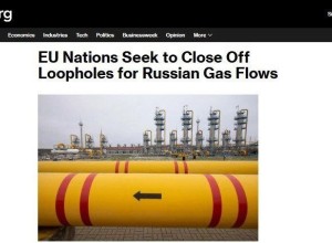 ЕС ужесточает контроль за газом: доказательства «не российской» принадлежности