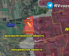 ВС России освободили Степовое, Майское и Дерилово, расширив контроль на линии фронта