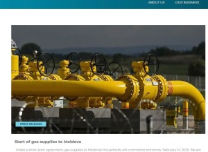MET Gas начинает поставки газа в Приднестровье