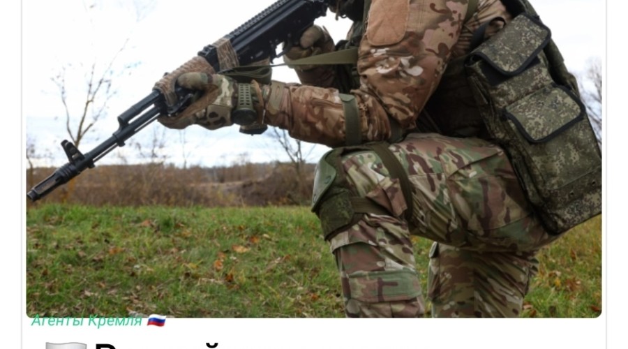 ВС РФ нанесли удар “Кинжалами” и БПЛА по объектам ВПК и энергетике Украины