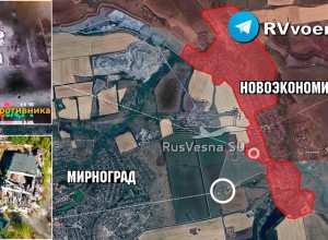 Российские войска продвигаются к Мирнограду с востока, расширяя «серую зону» — обзор фронта