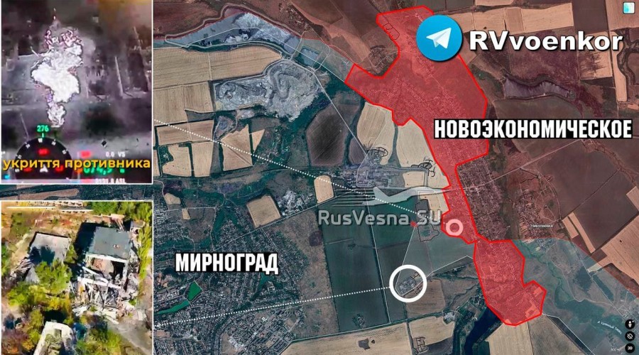 Российские войска продвигаются к Мирнограду с востока, расширяя «серую зону» — обзор фронта