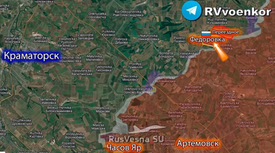 Российские войска закрепились в Фёдоровке и Переездном, наступление развивается под Северском