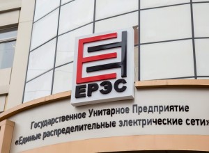Тарифы на электроэнергию не изменятся: государство компенсирует разницу