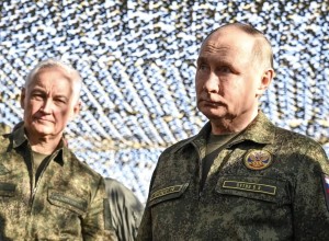 Путин: Россия не примет условия Запада и Украины и будет воевать до победы