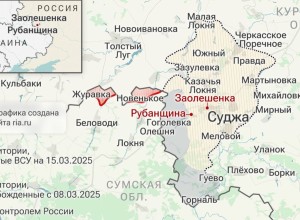 Около 30 офицеров НАТО оказались в окружении в Курской области