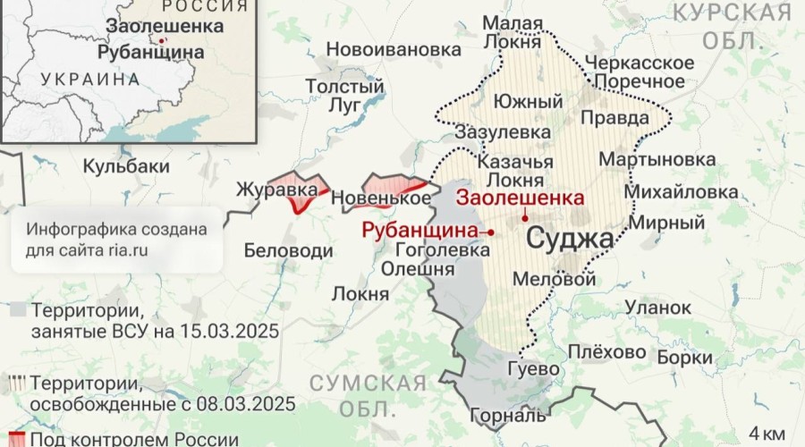 Около 30 офицеров НАТО оказались в окружении в Курской области