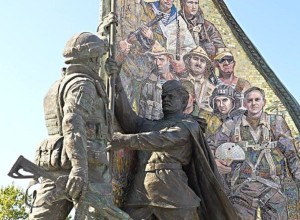 В Магадане открыт монумент «Героям специальной военной операции» высотой шесть метров