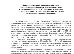 Электромобилям и гибридам запретили движение по Крымскому мосту с 3 ноября