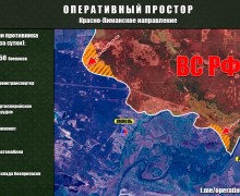 Группировка «Север» продвигается в Харьковской и Сумской областях, уничтожив более 170 боевиков