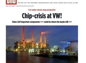 Чипы из посудомоек: как слова Урсулы обернулись против Европы